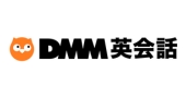 DMM英会話